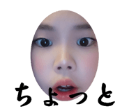 840619163