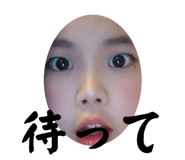 840619164