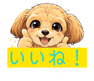 840619221
