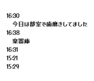 840619259