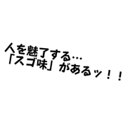840619263
