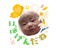 840619269