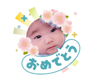 840619335