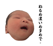 840619445