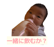 840619553