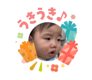 840619744