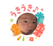 840619820
