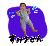 840619902