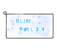 840619982