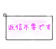 840619992