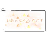 840620000