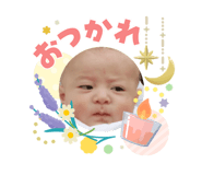 840620198
