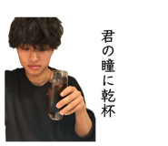 840620210