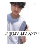 840620212