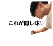 840620213