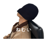 840620214