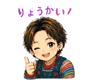 840620382