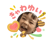840620545