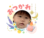 840620584