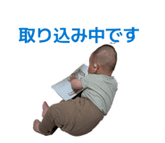 840620609