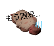 840620610