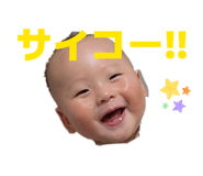 840620611