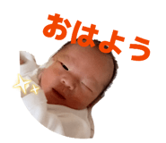 840620614
