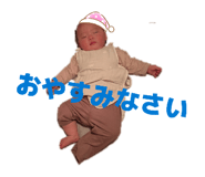 840620615