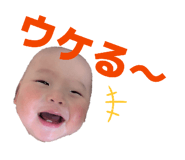 840620623