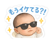 840620744