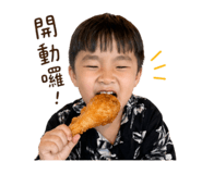 840620869