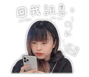 840620914