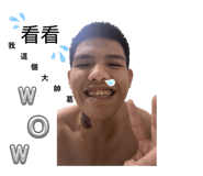 840620923