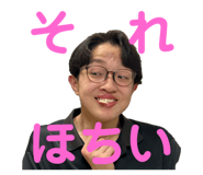 840621255