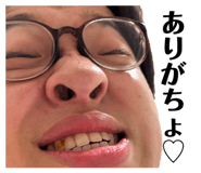 840621258