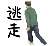 840621264