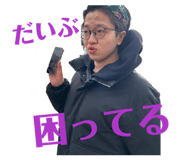 840621281