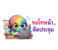 840621834
