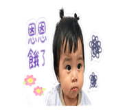 840622046