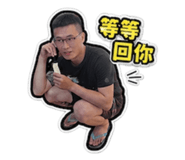 840622162