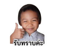 840622458