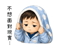 840622495