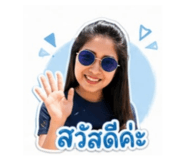 840622623