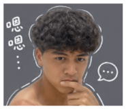 840622646