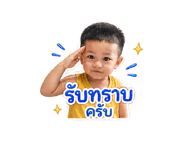 840622829