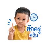 840622830