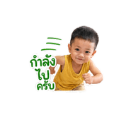 840622832