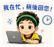 840622863