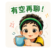 840622870