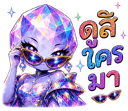840622900